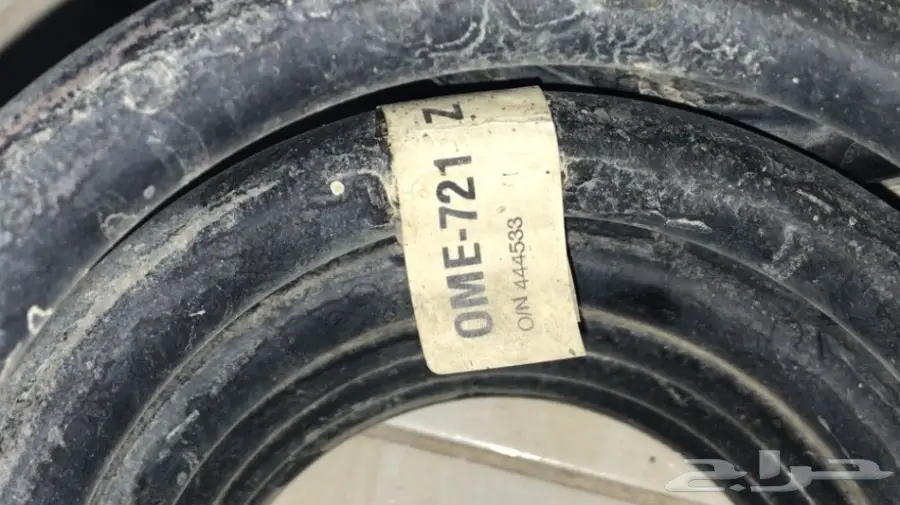 يايات استراليه للاندكروزر  (image 1)