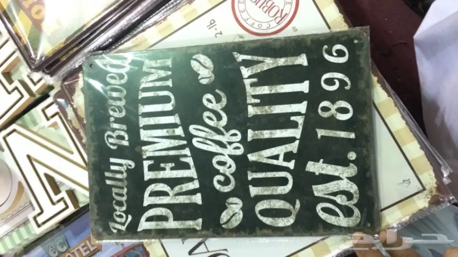 لوحات ركن القهوه  (image 18)