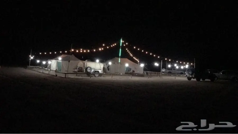 مكتب الشمال .. للمخيمات و الحفلات  (image 6)