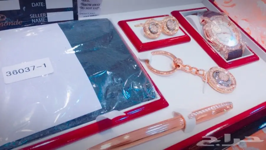 جديد 2018 طقم هديه رجالي فخم بكل مكوناته  (image 8)