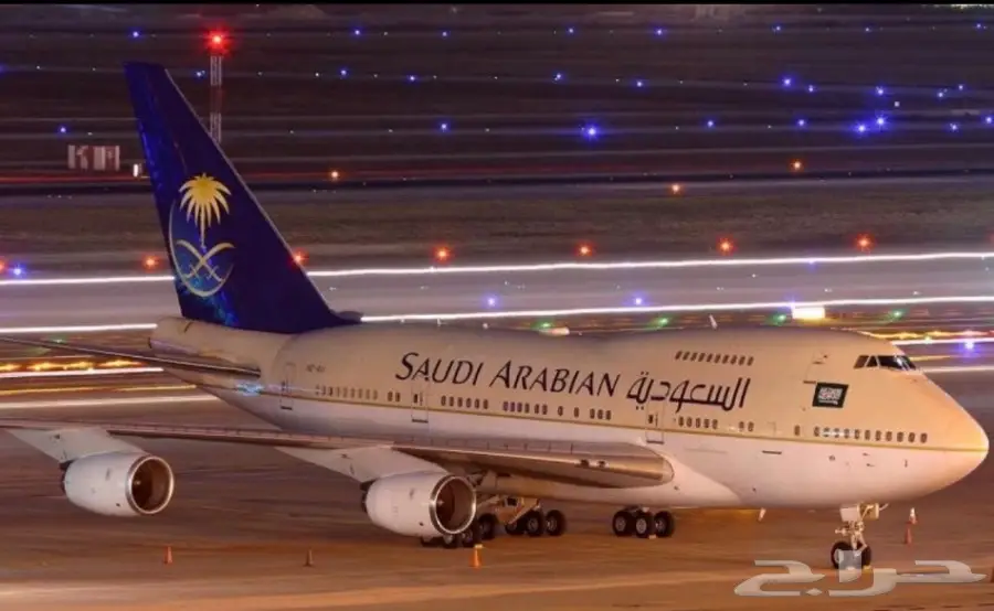 فرصة ذهبية! احجز الآن!