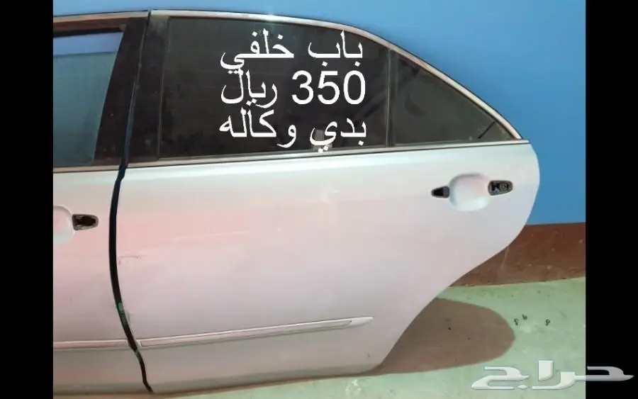 اوريون فل كامل تشليح (image 4)
