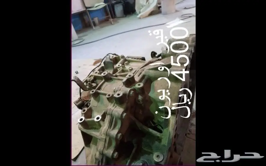 اوريون فل كامل تشليح (image 15)