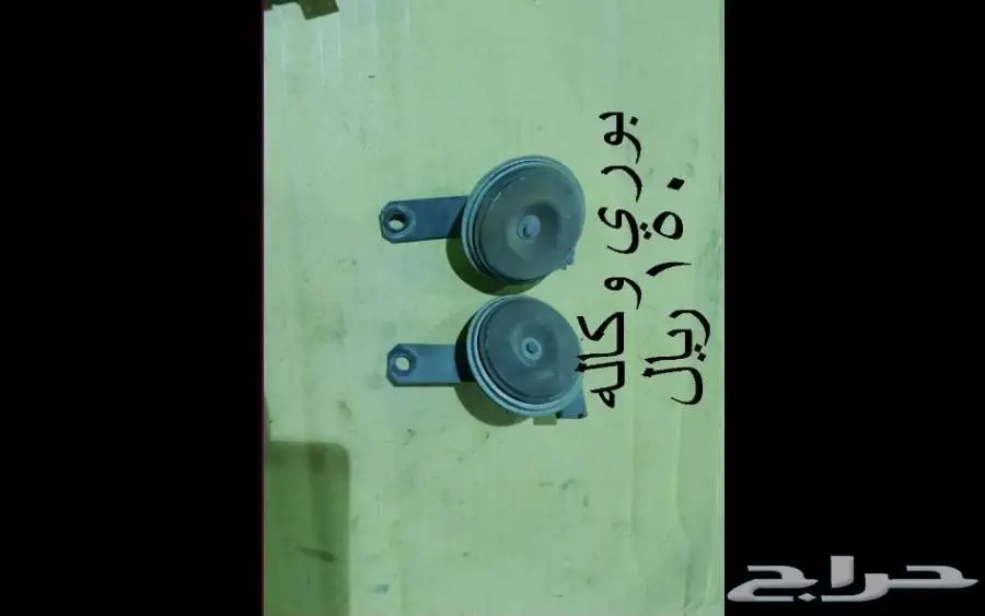 اوريون فل كامل تشليح (image 23)