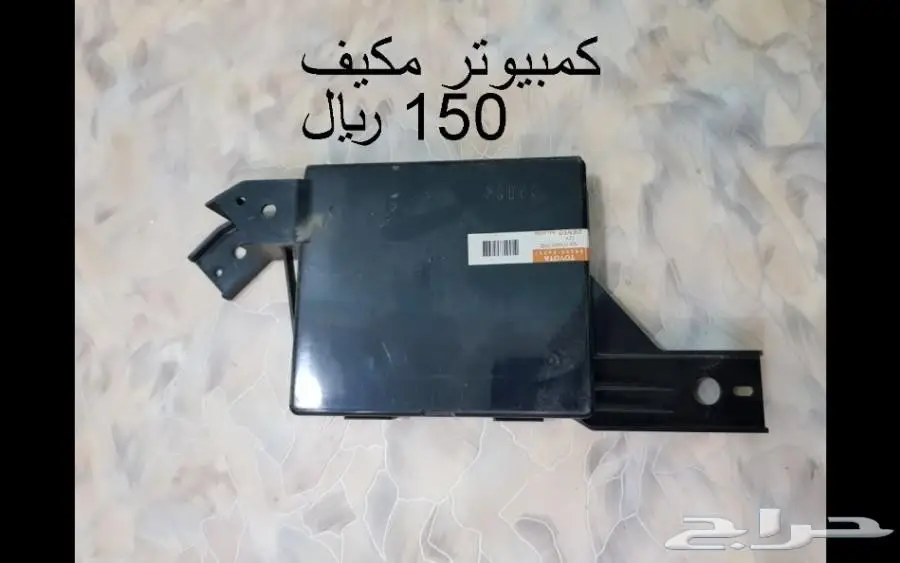 اوريون فل كامل تشليح  (image 75)