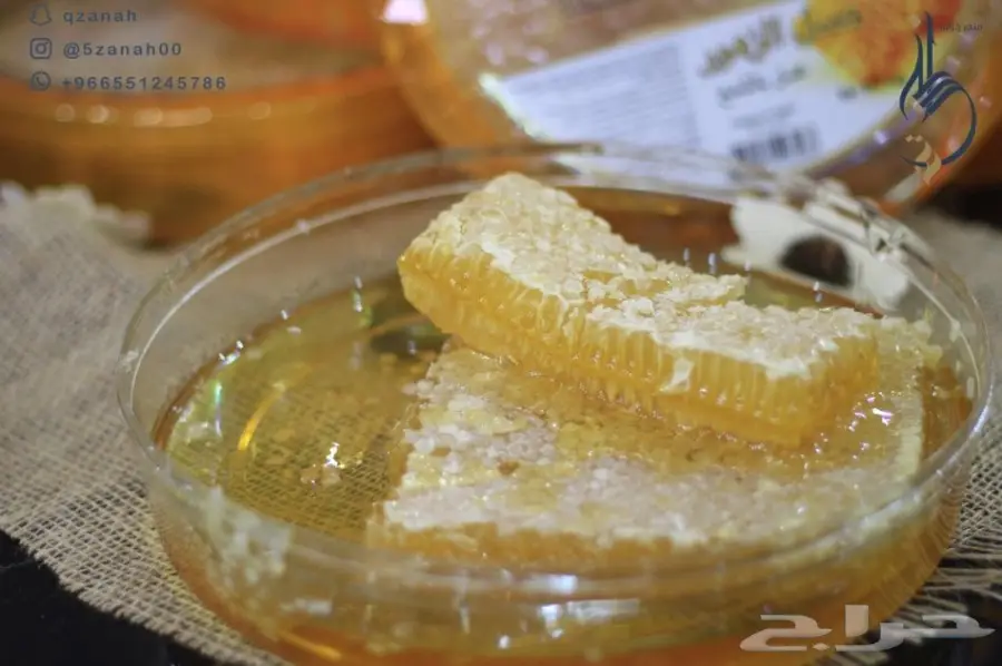 عسل أصلي وفير - فرصتك الذهبية!