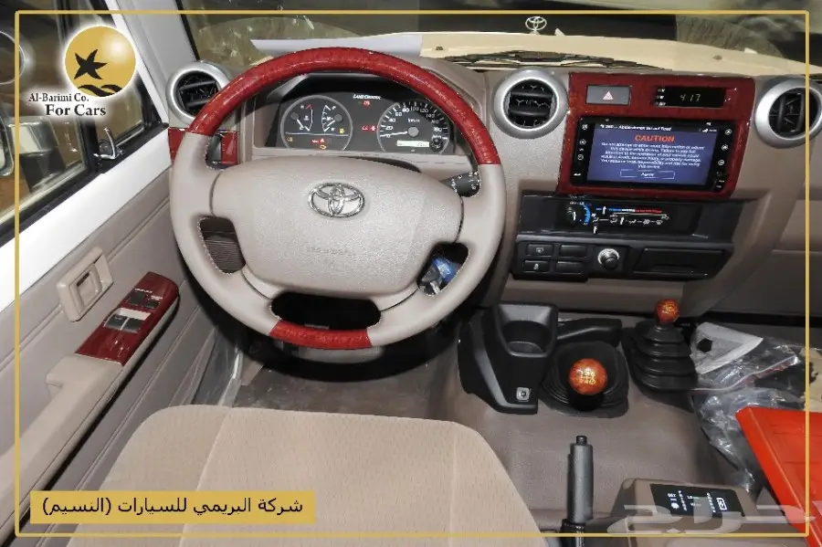 تويوتا ربع موديل 2018 بريمي فل كامل (image 8)