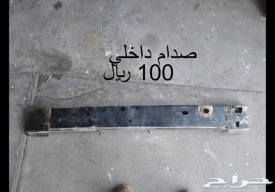 اوريون فل كامل تشليح (image 61)