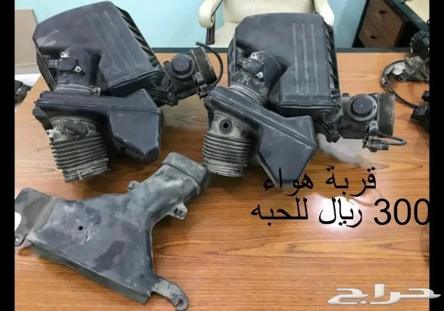 اوريون فل كامل تشليح (image 74)