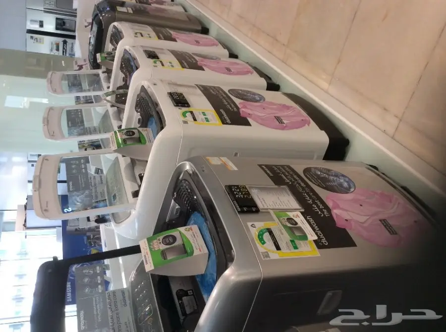 رائد الاستبدال للاجهزة الكهربائية  (image 8)