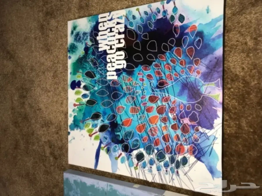 لوحات فنية فرصة لا تُفوت! (image 1)