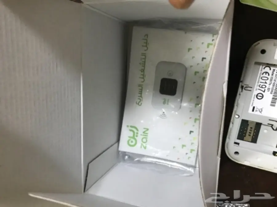 راوتر زين الصغير (image 5)