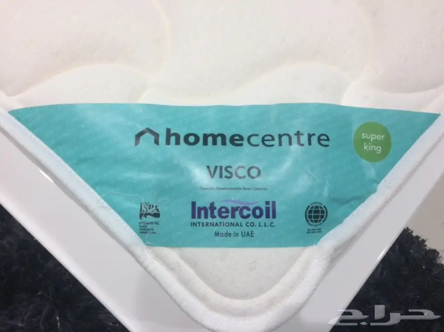 مرتبه انتركويل صناعه اماراتي بغلاف المصنع