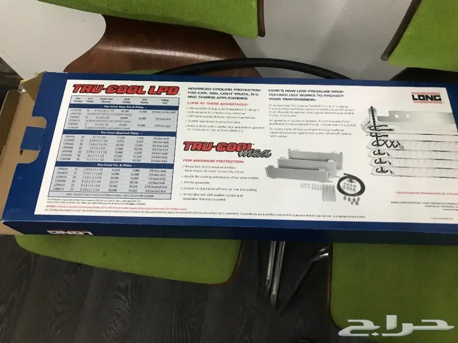 ورشه السخاب للتعديل وترهيم السيارات  (image 8)