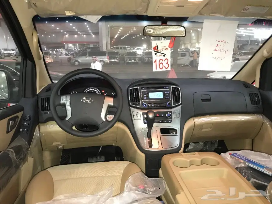 هيوندي H1 - 2018 - عرض مميز (image 9)