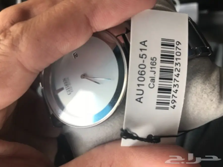 ساعه اصليه citizen (image 4)
