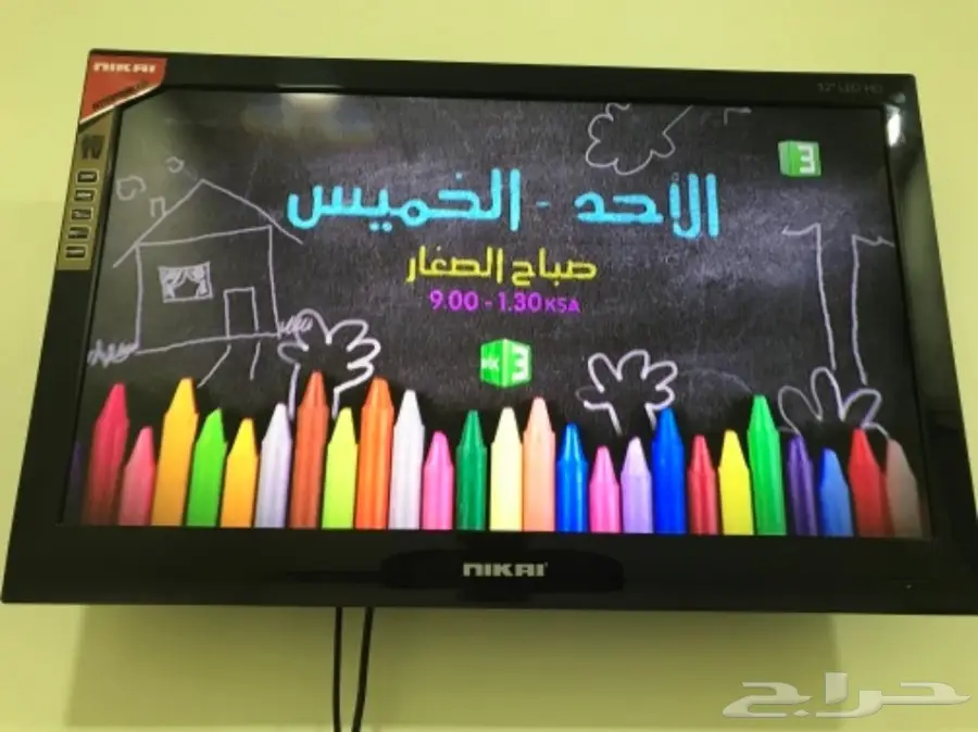 شاشة للببع ( كامل الاغراض ) (image 2)