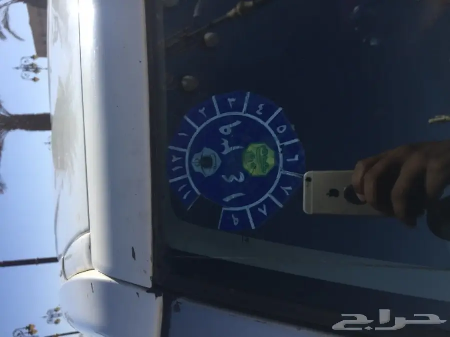 للبيع او البدل اف جي  (image 15)