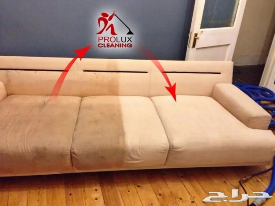 نظافة منازل فلل شقق بيوت خزانات استراحات 