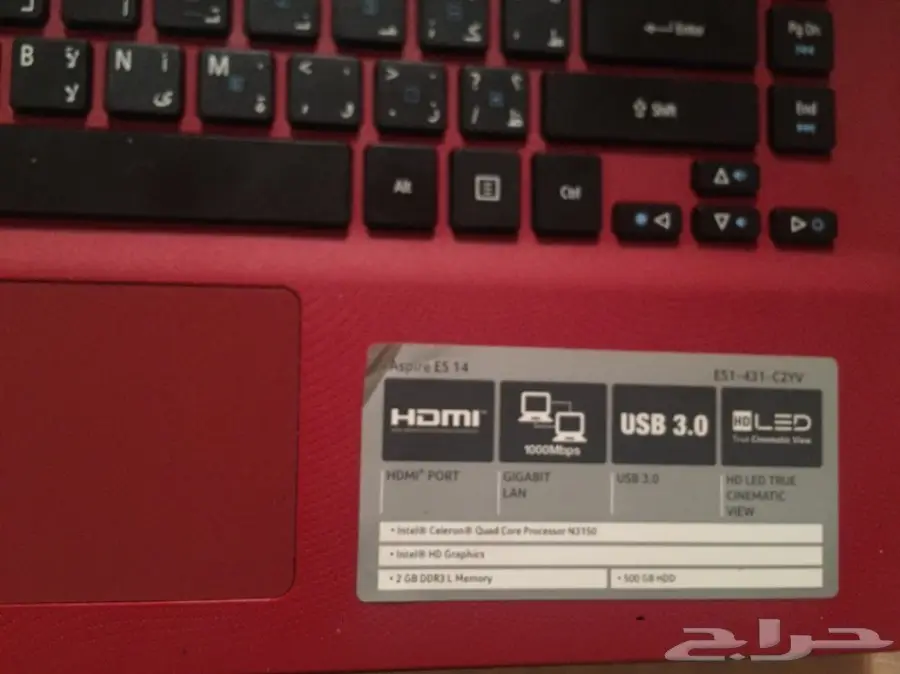 لابتوب ايسر احمر للبيع  (image 1)