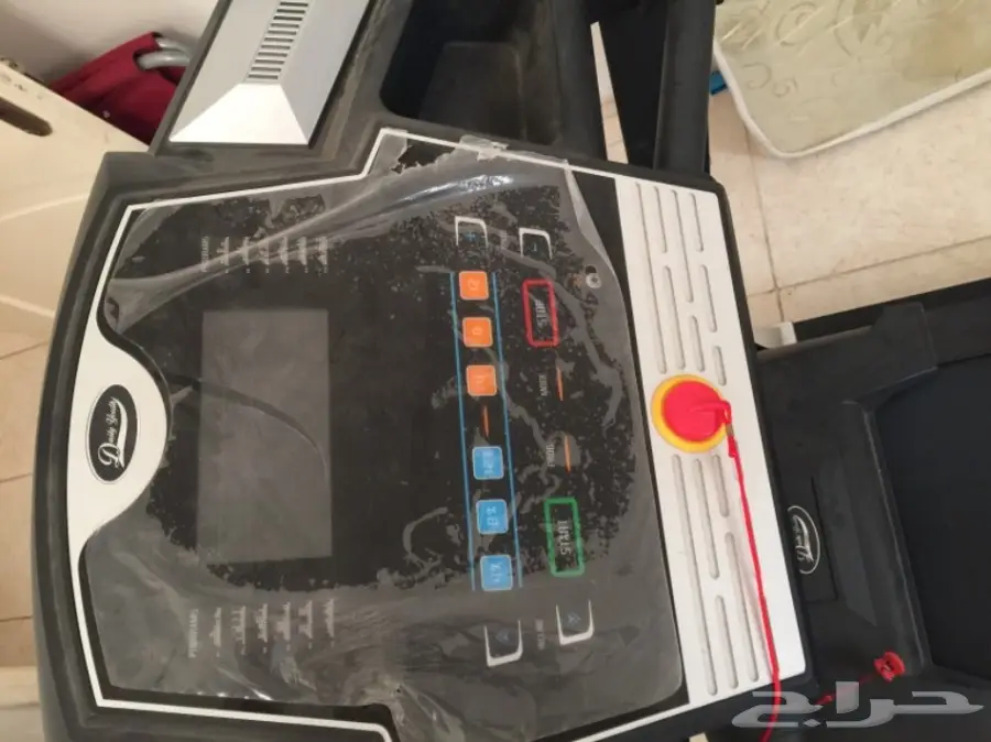 سير رياضي (image 4)