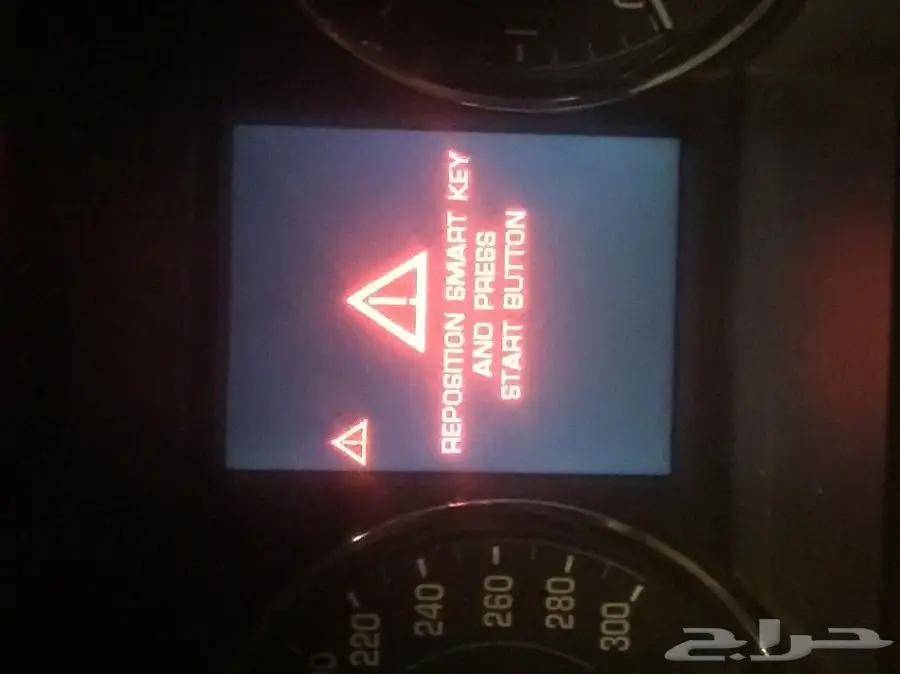 جاكور مصدوم ومصلح للبيع او تشليح