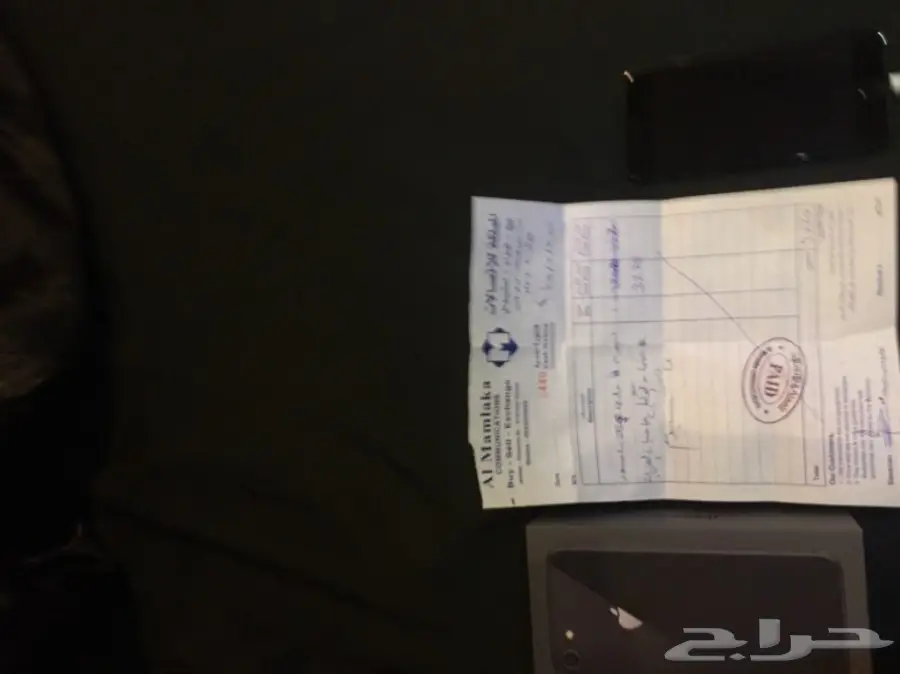 ايفون 8 256GB - بحالة ممتازة