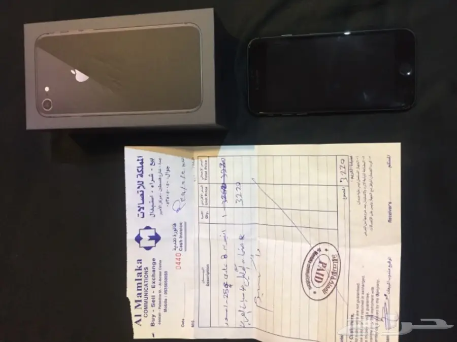 ايفون 8 256GB - بحالة ممتازة (image 2)