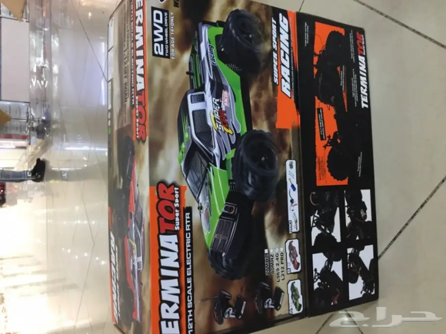 سيارة سريعه للشباب والأطفال 