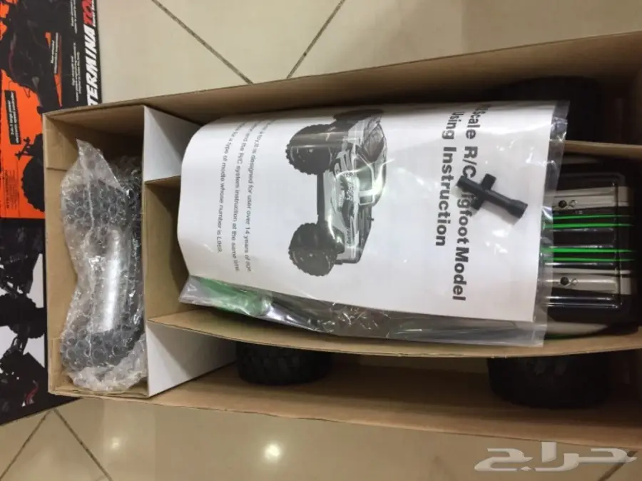 سيارة سريعه للشباب والأطفال  (image 1)