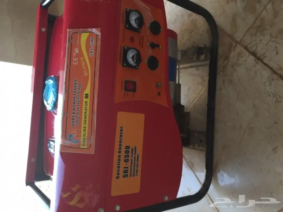 ماطور كهرب بانزين  (image 2)