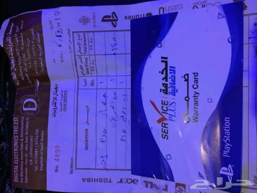 بلاستيشن 4 مع ضمان اخو الجديد للبيع 
