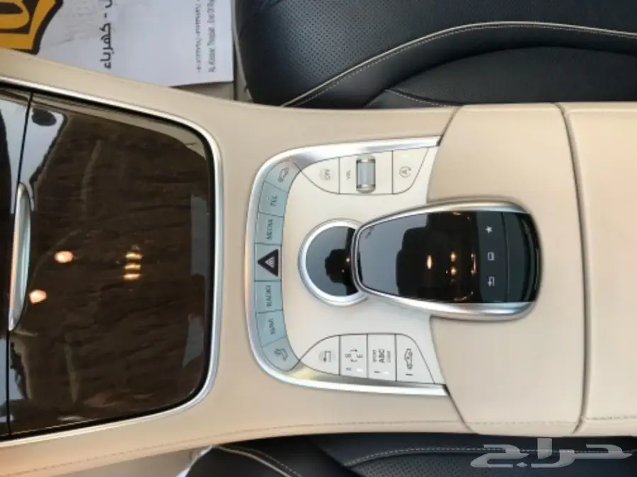 مرسيدس S 500 2015 (image 10)