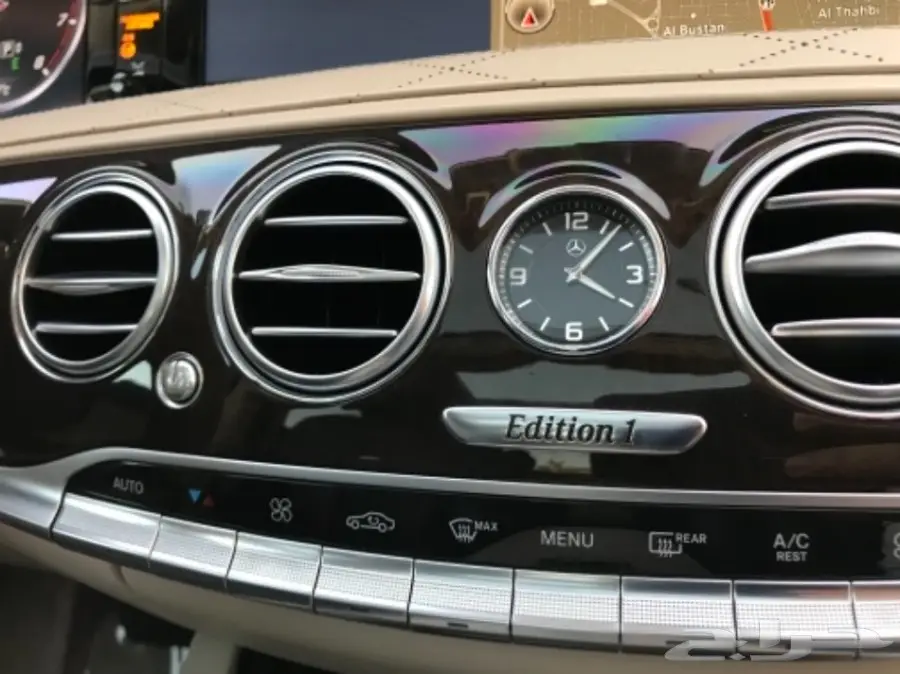 مرسيدس S 500 2015 (image 27)