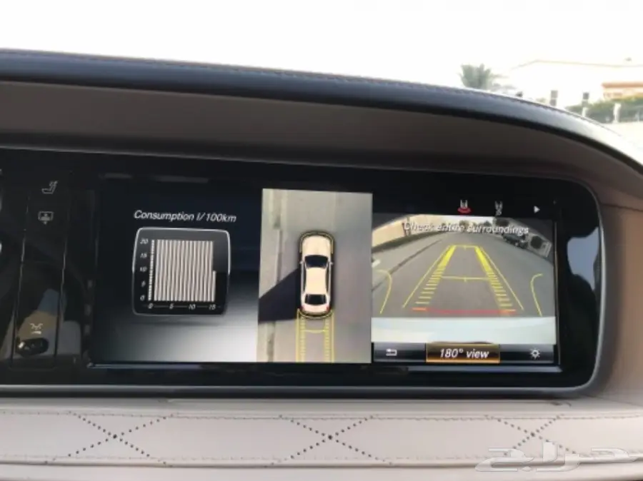 مرسيدس S 500 2015 (image 33)