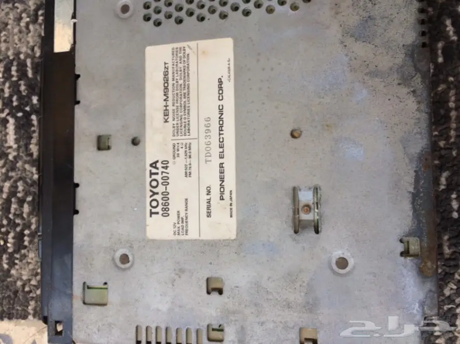 قطع غيار كامري وكراون فلك للبدل بايفون أو لابتوب - الدمام (image 8)