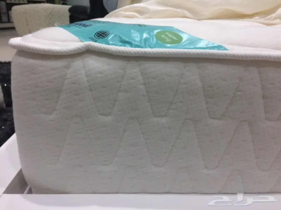 مرتبه انتركويل (فيسكو) جديده غلاف المصنع