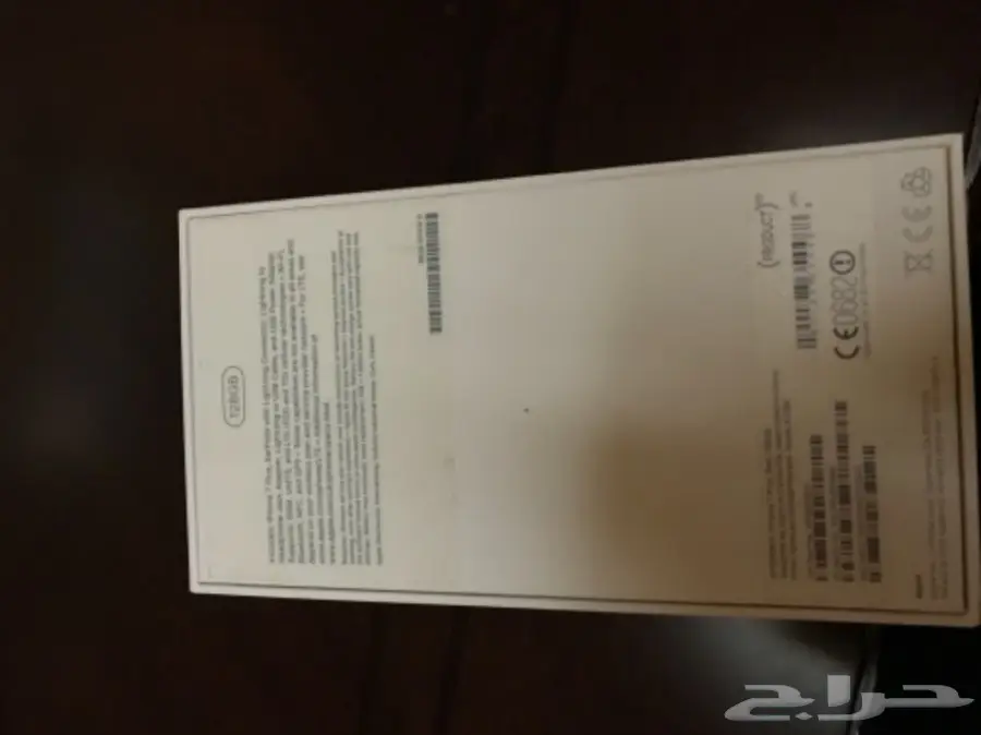 ايفون s7 plus احمر للبيع نظيف (image 7)