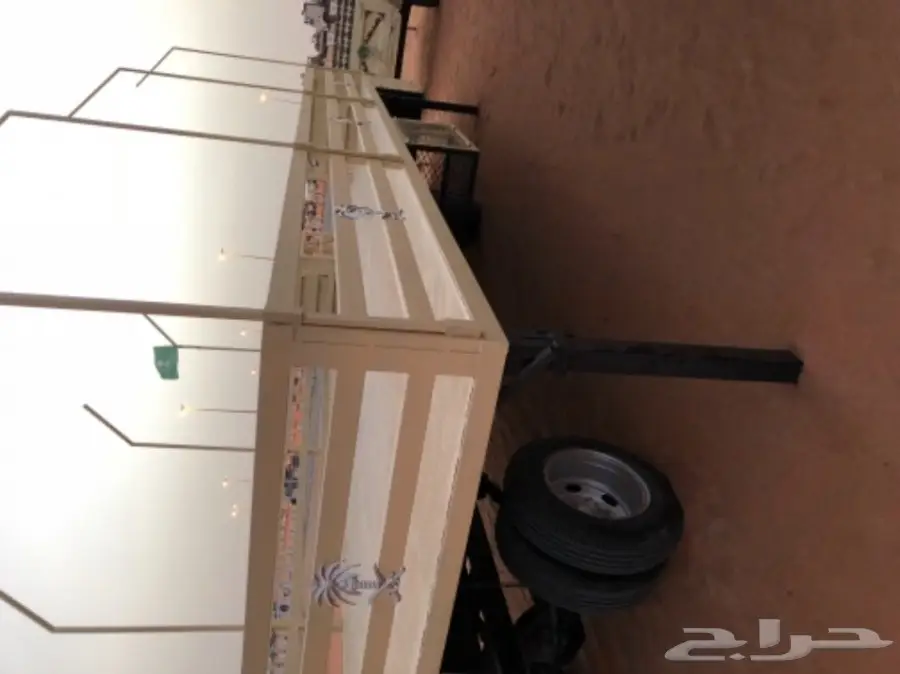 دكهاوعرزاله