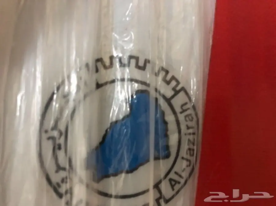 ثلاجة عرض للبيع