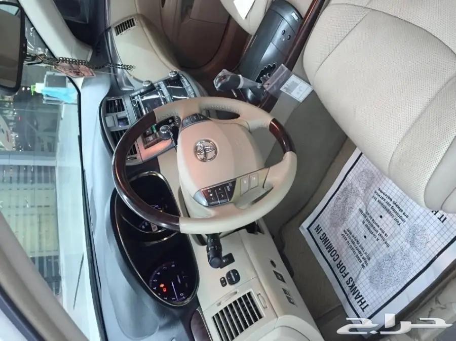 للبيع: أفالون 2012 لولوي - بحالة وكالة ممتازة (image 14)