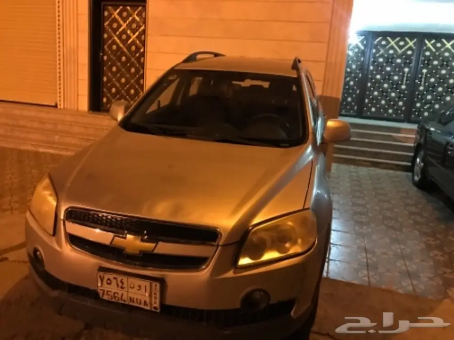 جيب شفر ( كابتيفا ) (image 2)