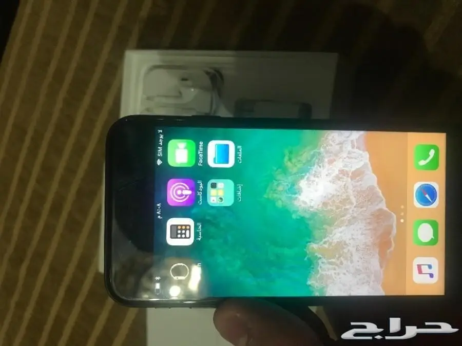 للبيع ايفون 7 256G عادي اسود مطفي نضيف (image 8)