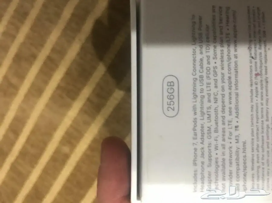 للبيع ايفون 7 256G عادي اسود مطفي نضيف (image 9)