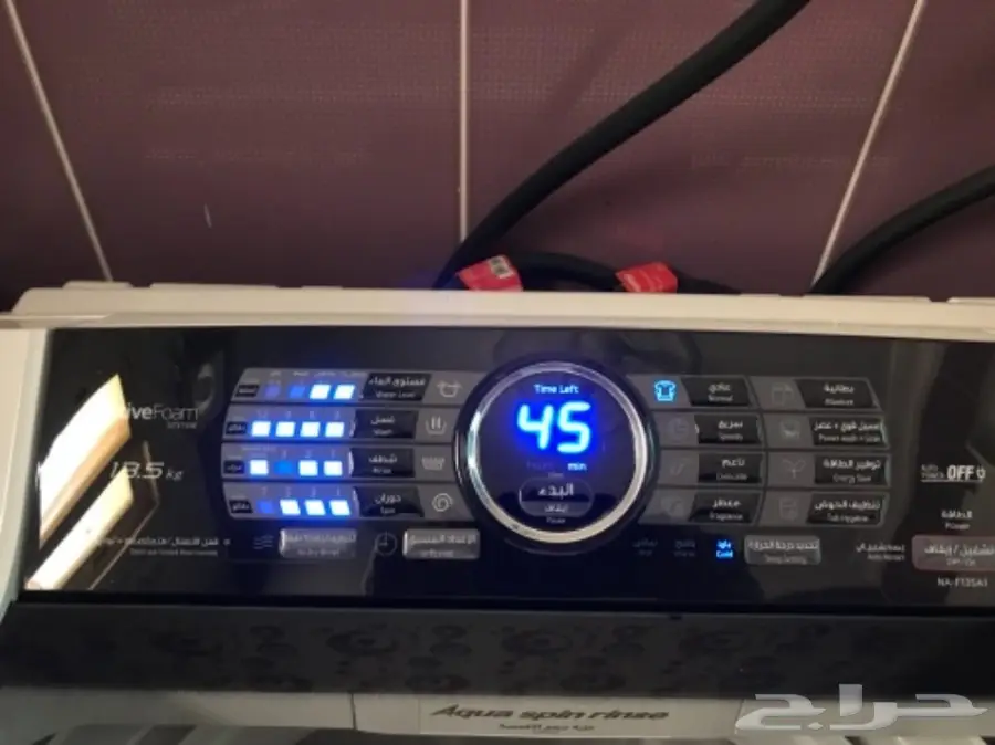 اثاث منزل (image 2)