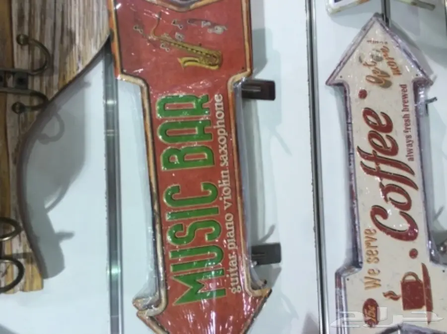 لوحات ركن القهوه 