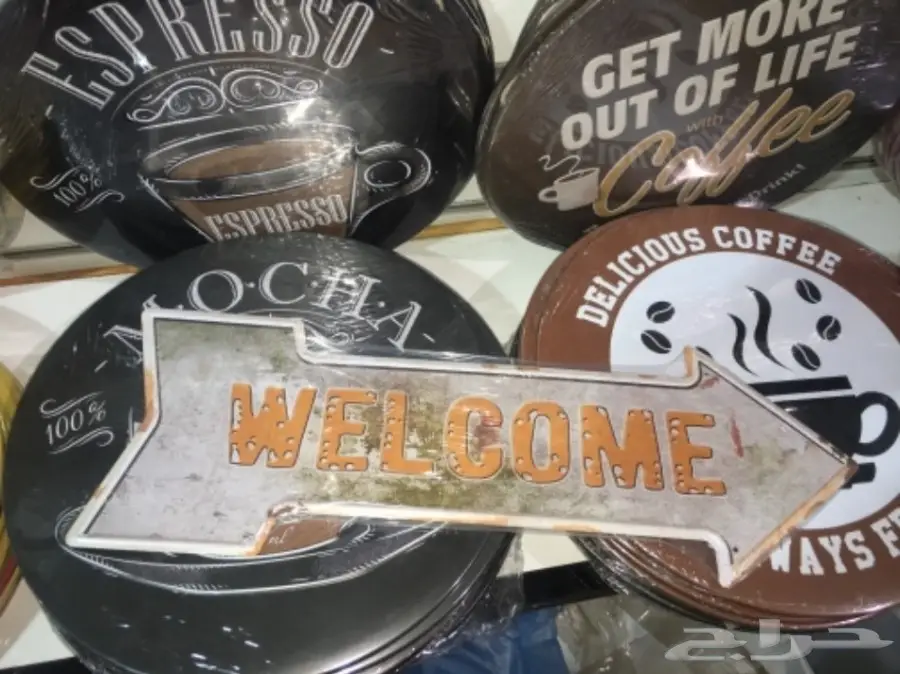 لوحات ركن القهوه  (image 1)