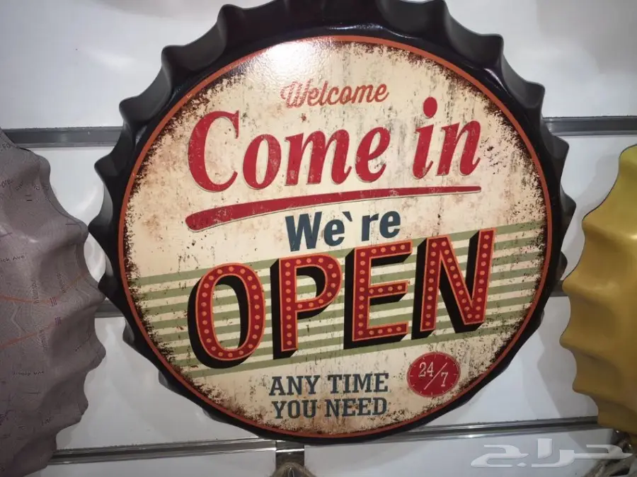 لوحات ركن القهوه  (image 3)