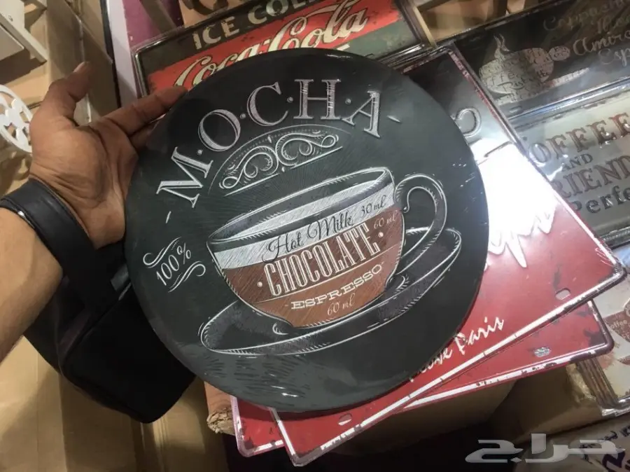 لوحات ركن القهوه  (image 5)