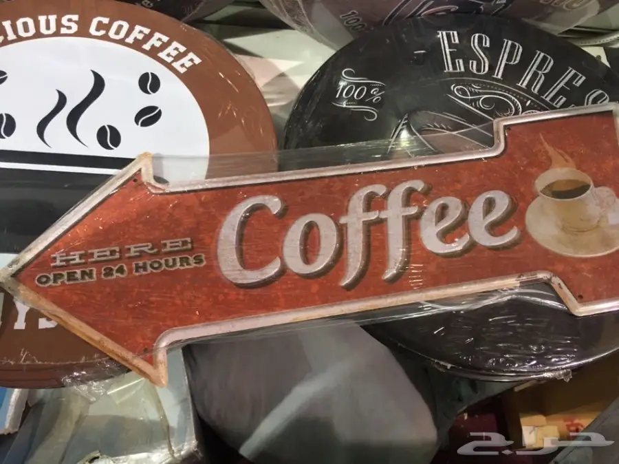 لوحات ركن القهوه  (image 10)